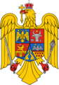 Coat of arms of Romania Eagle.png