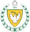 Coat of arms of the Turkish Republic of Northern Cyprus.png