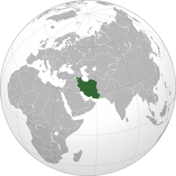 Soubor:Iran (orthographic projection).png