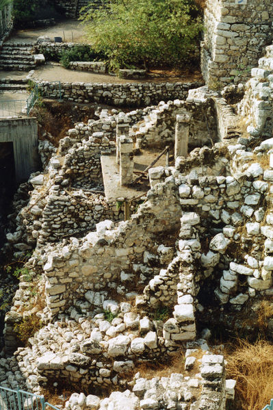 Soubor:Jerusalem ruins from Davids.jpg