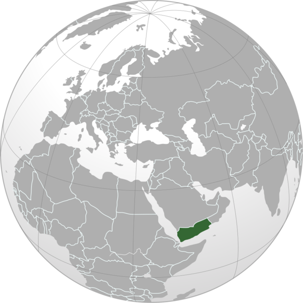 Soubor:Yemen (orthographic projection).png