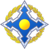 Emblem of the Collective Security Treaty Organization.png