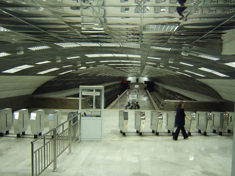 Soubor:Metro novosibirsk berezevaya rossha.jpg