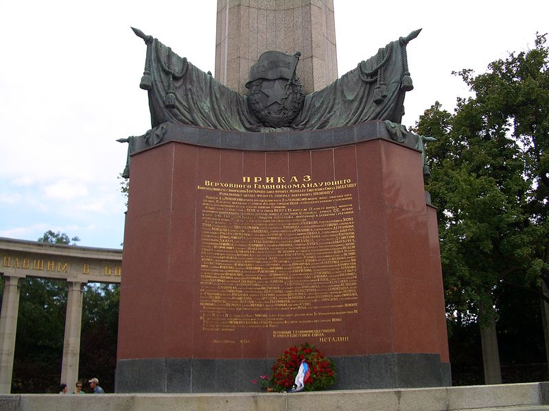 Soubor:Vienna-Red-Army-Monument-7091.jpg