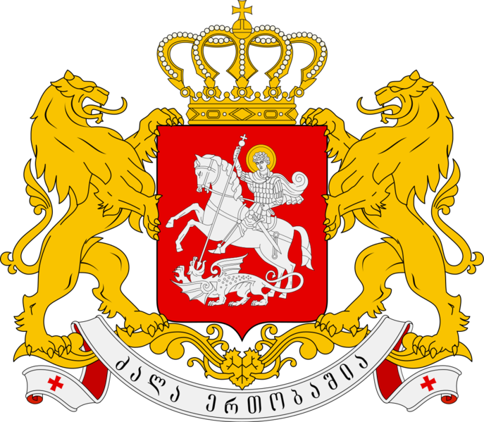 Soubor:Coat of arms of Georgia.png