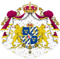 Coat of Arms of Sweden Greater.png