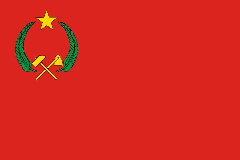 Soubor:Flag of the People's Republic of the Congo.png