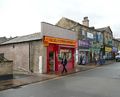 3 to 7 Commercial Street, Brighouse - geograph.org.uk - 722864.jpg