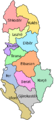 Albania Counties Named Colored.png