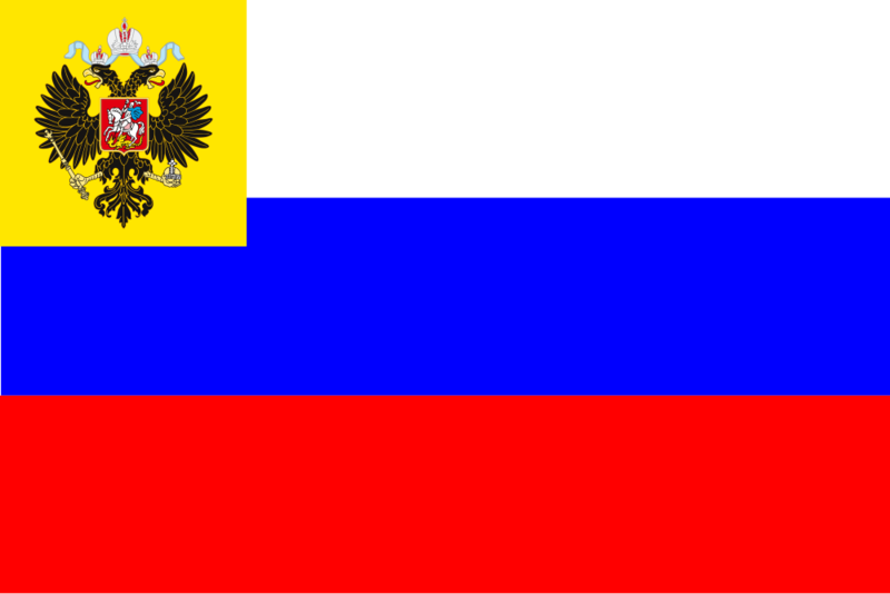 Soubor:Russian Empire 1914 17.png