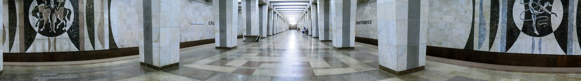 Panorama stanice metra