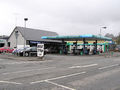 CLASSIC SERVICE STATION, Omagh - geograph.org.uk - 143369.jpg