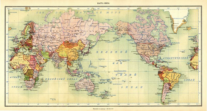 Soubor:World Map from the Atlas of the USSR published in 1928.jpg