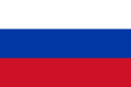 Flag of First Slovak Republic 1939-1945.png