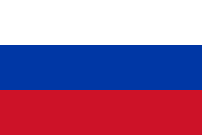 Soubor:Flag of First Slovak Republic 1939-1945.png