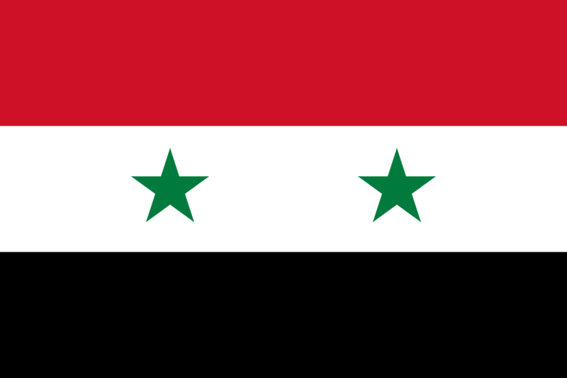 Soubor:Flag of United Arab Republic.png