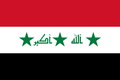 Flag of Iraq (2004–2008).png