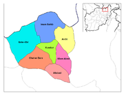 Kunduz districts.png