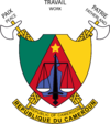 Coat of arms of Cameroon.png