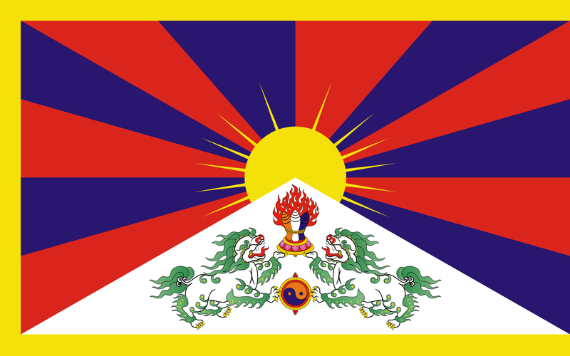 Soubor:Flag of Tibet.png