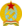 Coat of arms of Hungary (1949-1956).png