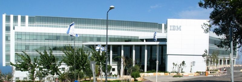 Soubor:IBM Haifa Labs.JPG