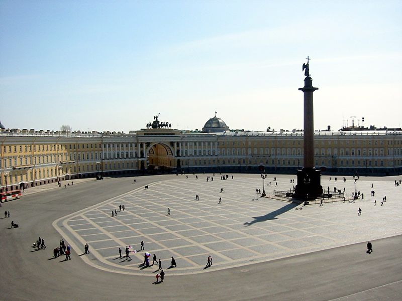 Soubor:Petersburg-square.jpg