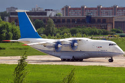 Antonov An-70 in 2010 (2).jpg