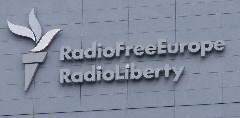 Soubor:RFE RL Logo Prague.jpg