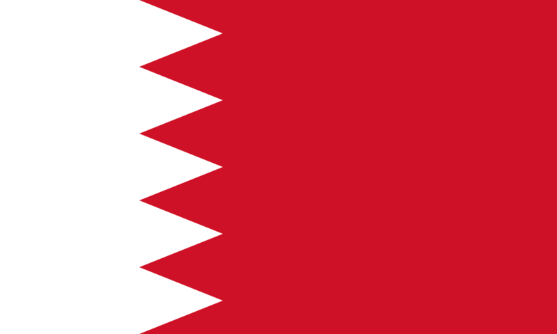 Soubor:Flag of Bahrain.png