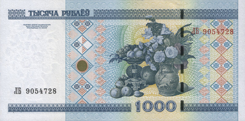 Soubor:1000-rubles-Belarus-2011-b.jpg