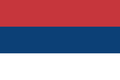 Civil Flag of Serbia.png