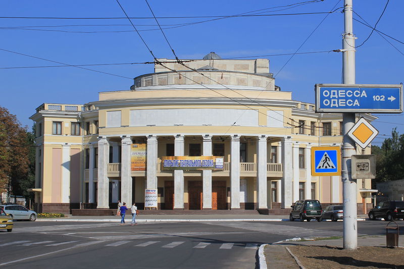 Soubor:Tiraspol Theater.jpg