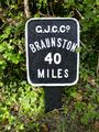 40 Miles to Braunston - geograph.org.uk - 1354226.jpg