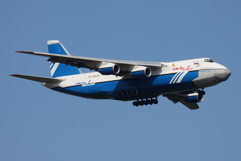 Soubor:Polet Airlines An-124 RA-82075 in flight 28-Jul-2011.jpg