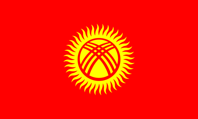 Soubor:Flag of Kyrgyzstan.png