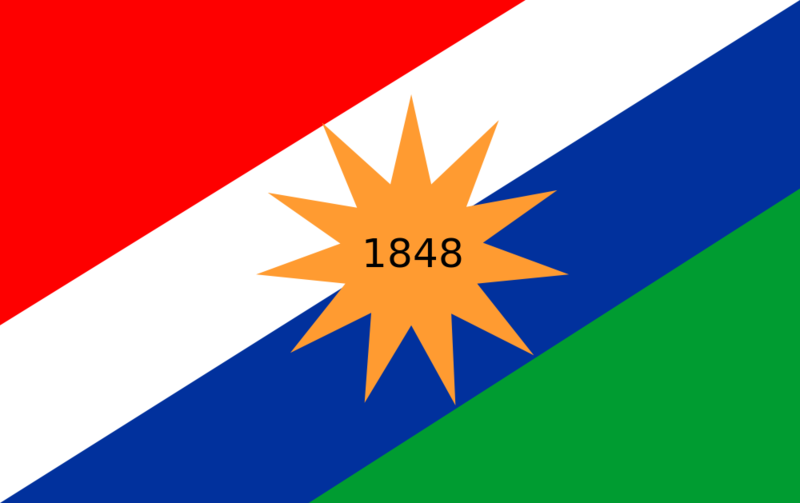 Soubor:Bandera de la Provincia de Puntarenas.png
