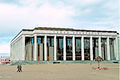 Belarus 3920-Palace of the Republic-DJFlickr.jpg