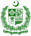 Coat of arms of Pakistan.png