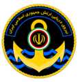 Seal of the Islamic Republic of Iran Navy.png