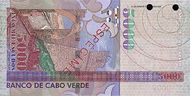 Cape Verde - 2000 5000CVE note - back.jpg