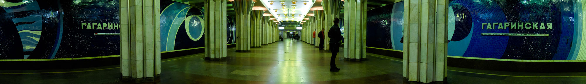 Panorama stanice metra