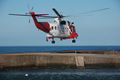 SAR helicopter at Bangor - geograph.org.uk - 374873.jpg