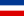 Flag of the Kingdom of Yugoslavia.png
