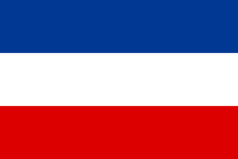 Soubor:Flag of the Kingdom of Yugoslavia.png