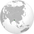 Bangladesh (orthographic projection).png