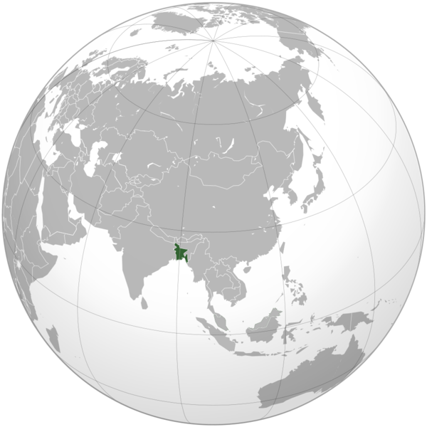 Soubor:Bangladesh (orthographic projection).png