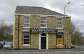 S and D TYRES. 45, Market St, Church, Accrington - geograph.org.uk - 1243096.jpg