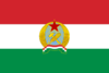 Flag of Hungary 1949-1956.png