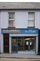 CLEANWELL, Omagh - geograph.org.uk - 142120.jpg